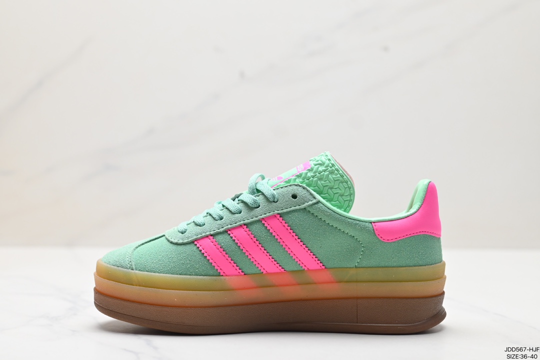 Adidas Gazelle Shoes